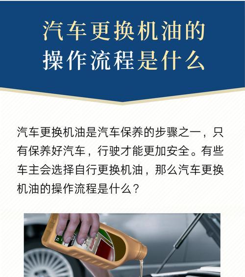 金海马热水器加热操作流程是什么？有哪些安全提示？