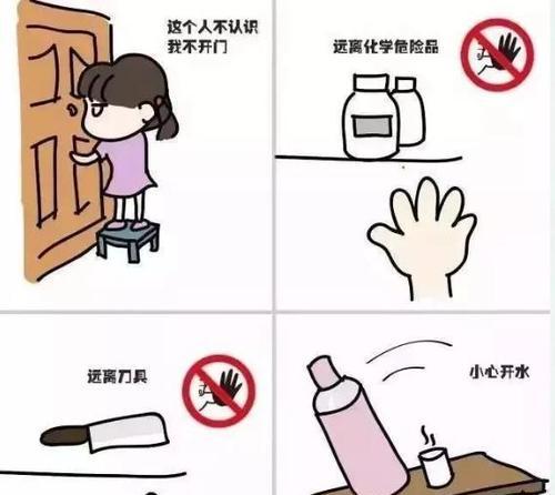 热水器漏液后如何清理？清理过程中应注意哪些安全问题？