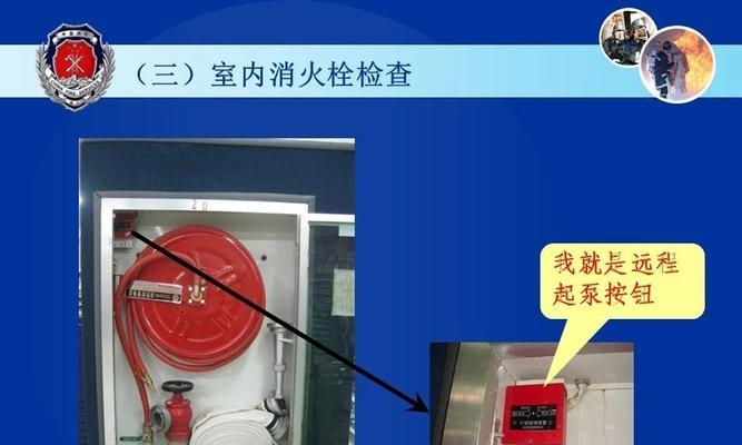 热水器漏液后如何清理？清理过程中应注意哪些安全问题？