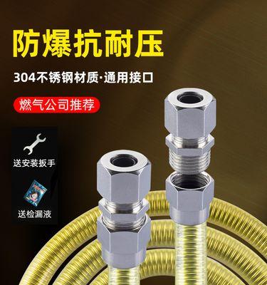 热水器漏液后如何清理？清理过程中应注意哪些安全问题？
