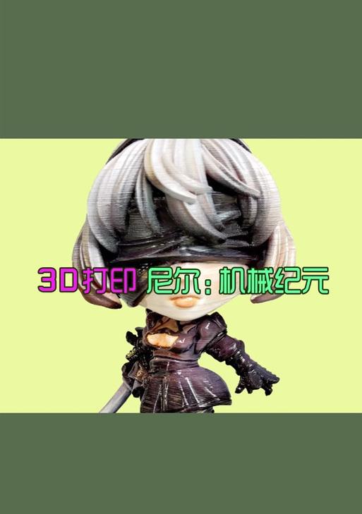 手机壳尼尔纪元使用方法是什么？