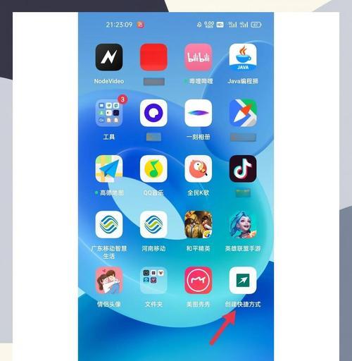 oppo手机取消屏幕无障碍标的方法是什么？
