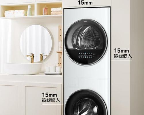 滚轮洗衣机和滚筒洗衣机长什么样？两者有何区别？