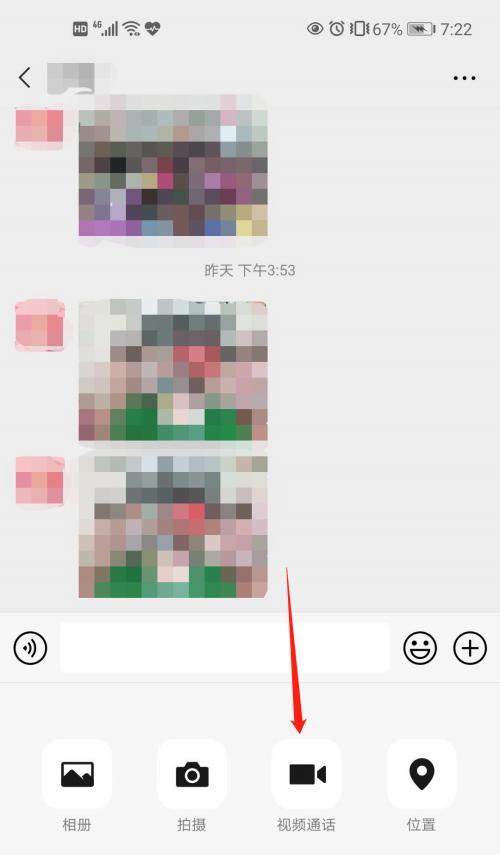 手机摄像头翻转功能如何操作？常见问题有哪些？