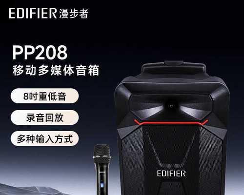 8音度低音炮的价格范围是多少？