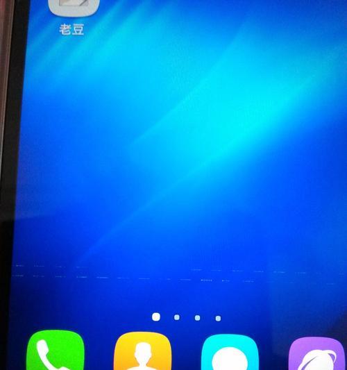 荣耀笔记本屏幕不亮故障解决方法是什么？需要更换配件吗？