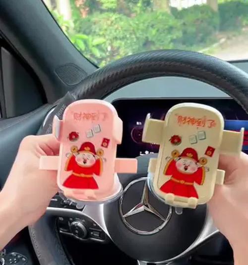 车上安装双环形手机支架的方法？
