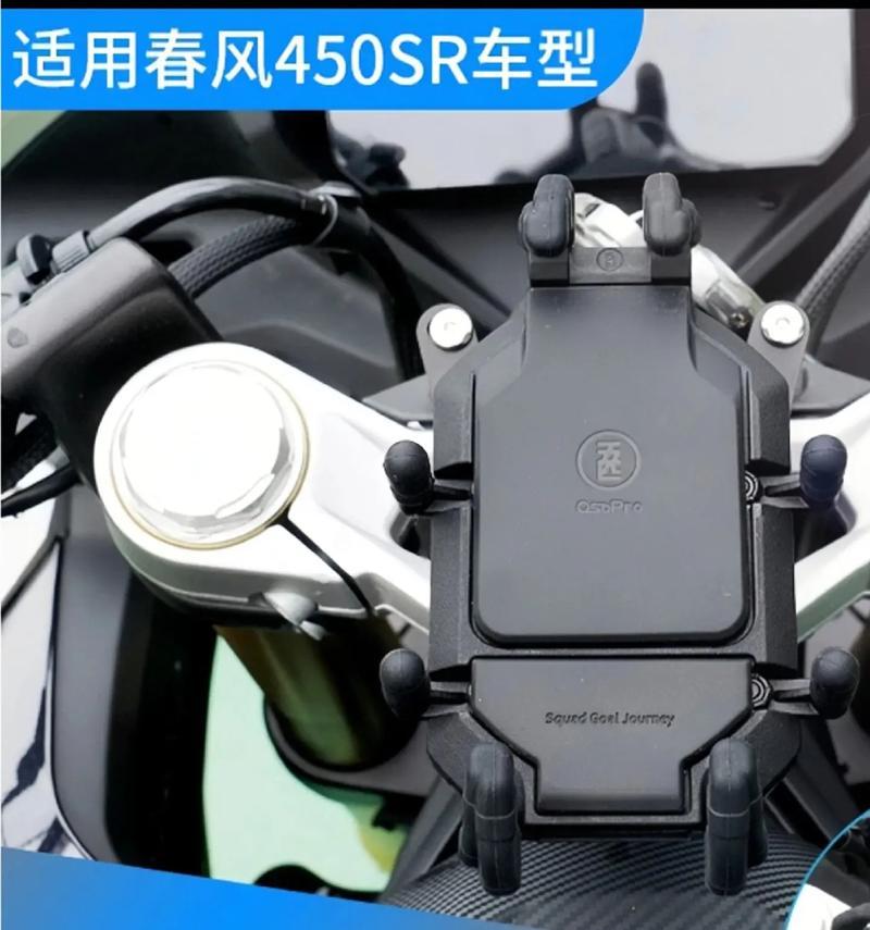 手机牙刷支架的正确使用方法是什么？使用中应注意什么？