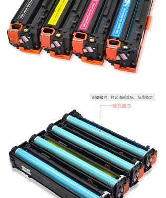 佳能鼓芯取齿轮的正确方法是什么？