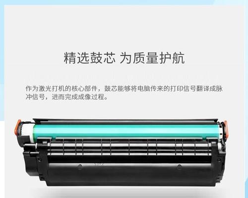 佳能鼓芯取齿轮的正确方法是什么？