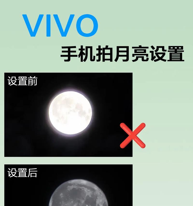 使用佳能相机拍摄月亮的技巧有哪些？