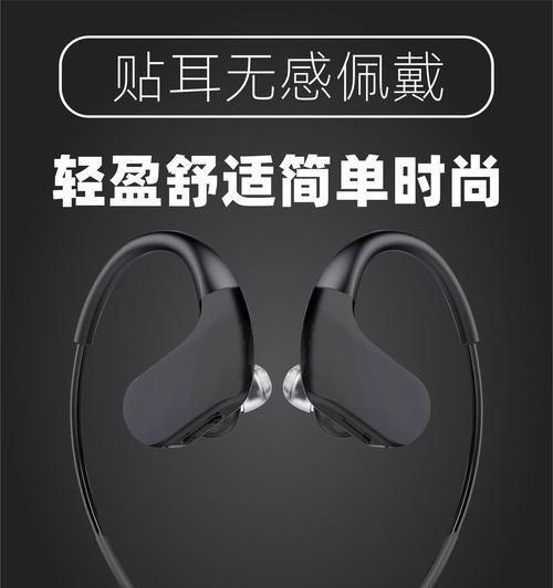 如何连挂脖式蓝牙耳机？免磁铁手机支架怎么用的？