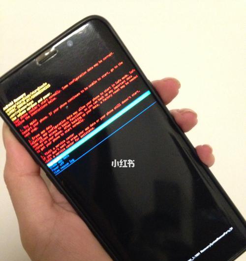 三星手机出现线条问题的原因是什么？