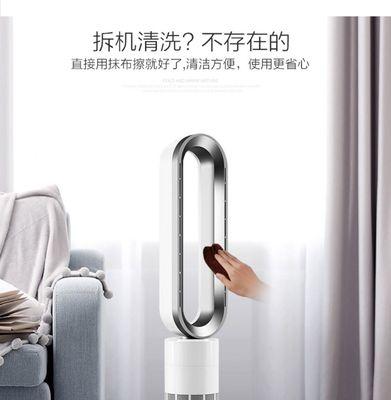 电风扇失速的原因是什么？如何解决电风扇失速的问题？