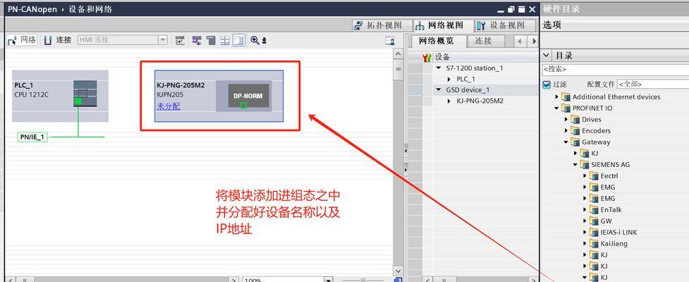 web组态工业网关设置方法是什么？设置中常见问题有哪些？
