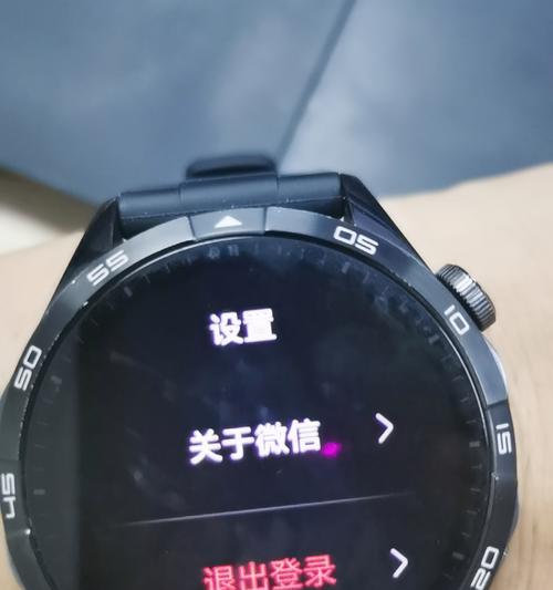 4i耳机与华为设备断联原因及解决方法？断联后如何快速恢复连接？