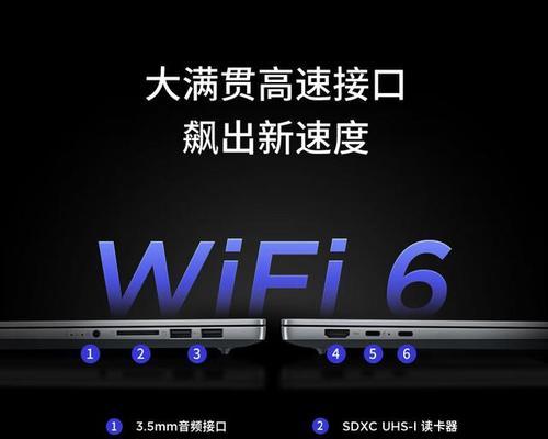 笔记本电脑性能评估方法是什么？