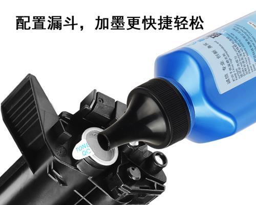 三星打印机2161怎样连接手机？
