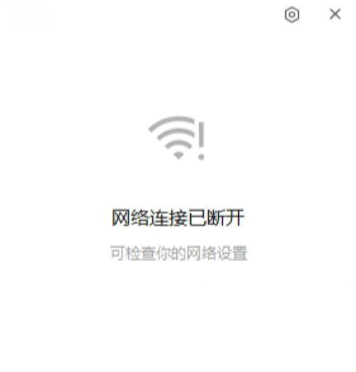 笔记本电脑登录用户方法是什么？