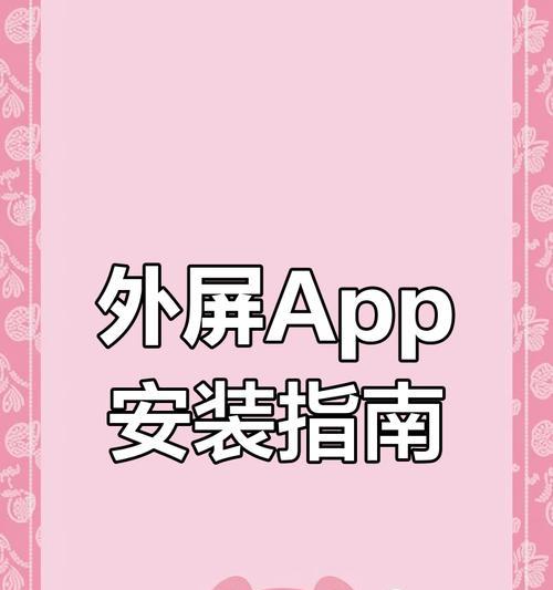 三星韩版手机系统更新后解锁方法是什么？解锁步骤复杂吗？