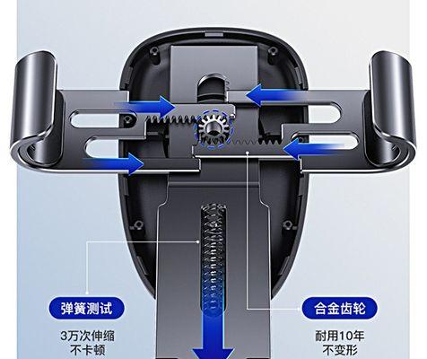 上海迪士尼车载手机支架使用方法是什么？使用中应注意什么？
