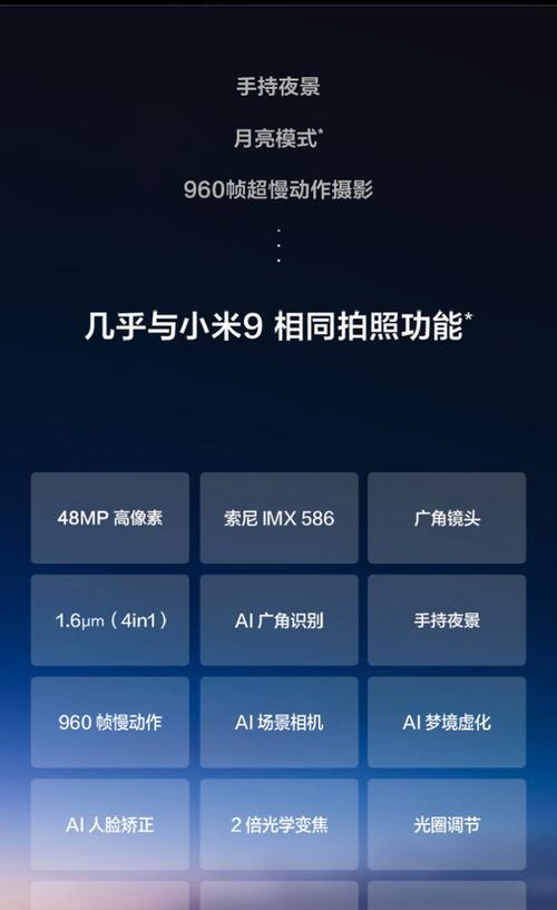 小米手机开启双卡双待的方法是什么？