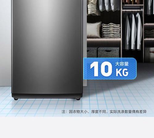 海尔波轮洗衣机BS与BZ型号区别是什么？如何选择适合的型号？