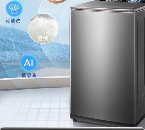 海尔波轮洗衣机BS与BZ型号区别是什么？如何选择适合的型号？