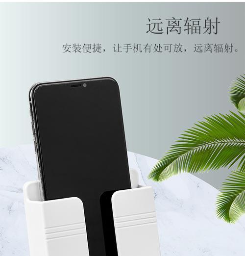 手机墙架支架怎么安装？贴合墙面的正确方法是什么？