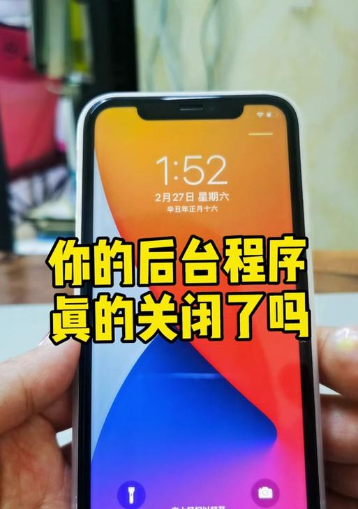 三星手机后台模糊效果怎么开启？操作中遇到问题怎么办？