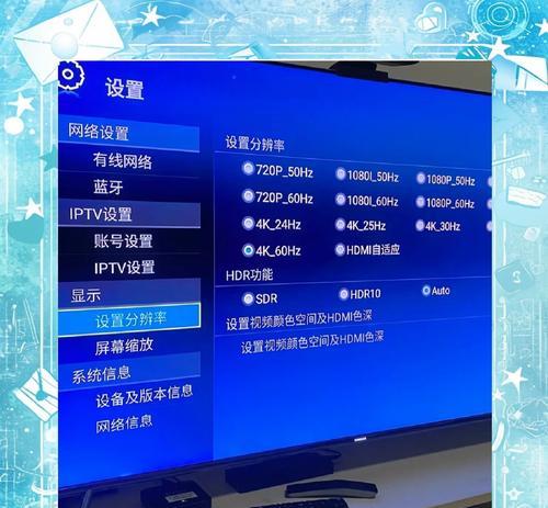 购买电视机顶盒时应注意哪些问题？