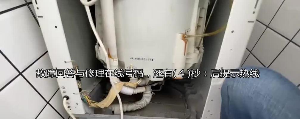 帝度滚筒洗衣机e7故障怎么解决？常见问题有哪些？