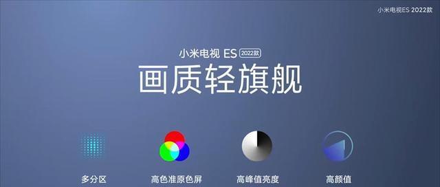索尼电视机天花板拆卸方法是什么？