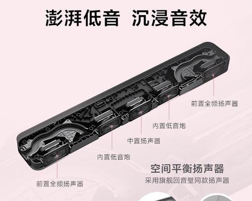 缺少低音炮应该加装什么设备？如何选择？