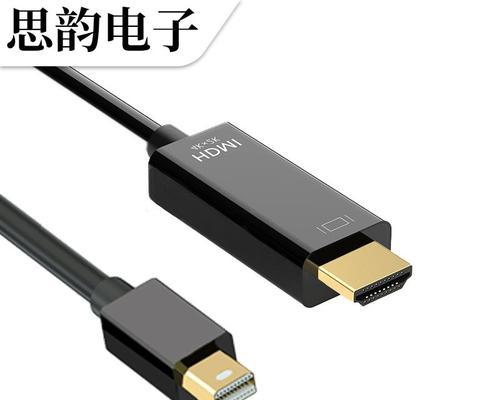 台式电脑如何使用转换线？转换线接法步骤是什么？
