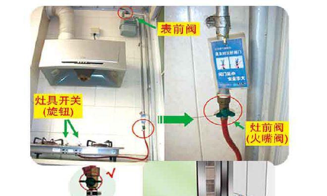 村田热水器软管拆卸方法是什么？