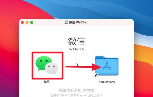 苹果电脑如何安装网线驱动？