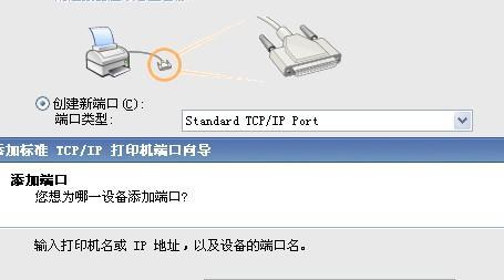 苹果电脑如何安装网线驱动？