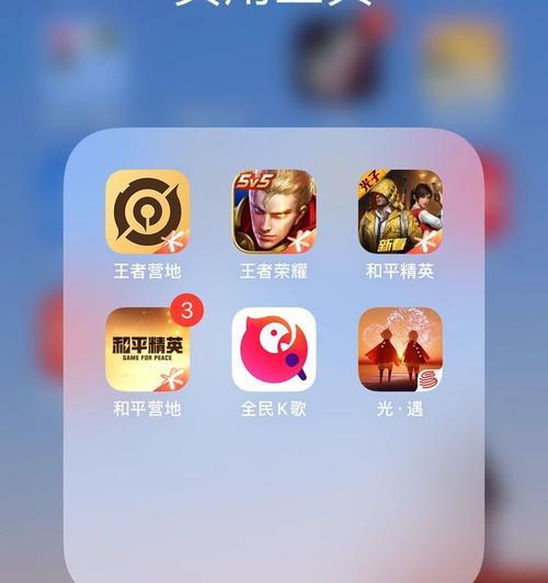 华为光遇账号如何更换绑定手机号？