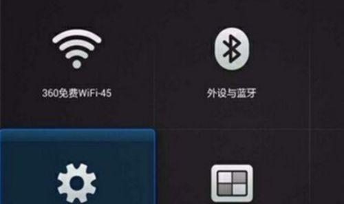 小米看视电源线连接方法是什么？