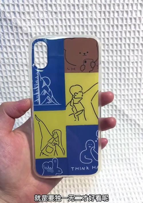 蓝色手机壳绘画技巧有哪些？