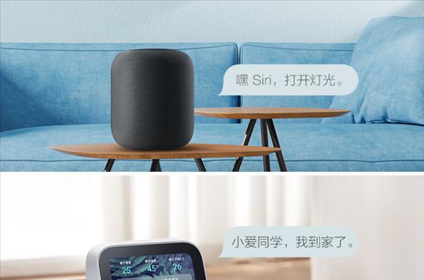 小爱独立网关怎么设置？设置过程中可能会遇到哪些问题？