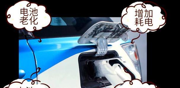 外用充电器怎么充汽车电瓶？充电过程中需要注意什么？