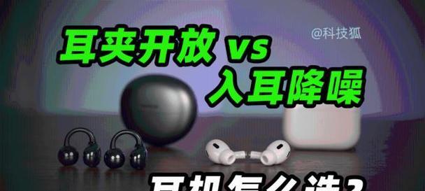 华为clip耳机恢复出厂设置步骤是什么？