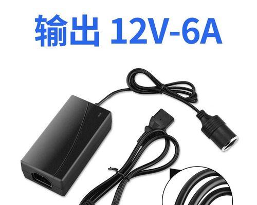 迪斯沃充电器使用方法是什么？使用中如何确保充电安全？
