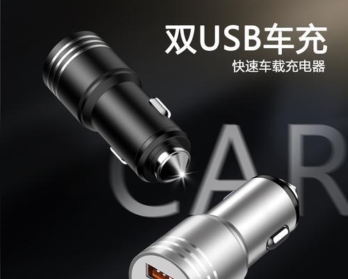 迪斯沃充电器使用方法是什么？使用中如何确保充电安全？
