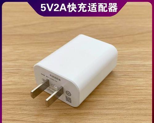 迪斯沃充电器使用方法是什么？使用中如何确保充电安全？
