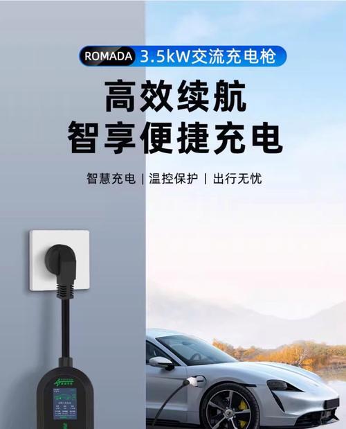 有枪充电器使用方法是什么？使用中应注意什么？