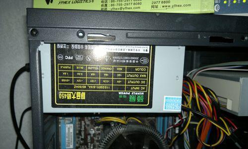 电脑电源时钟设置步骤？如何校准时间？