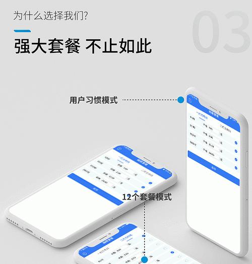 加电酒店充电器使用方法是什么？如何正确使用酒店充电器？